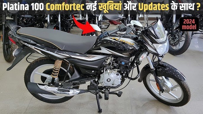 Bajaj Platina 100