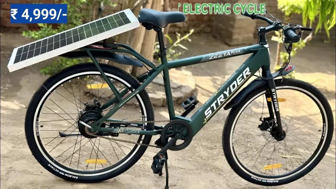 Tata electric bicycle
