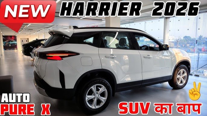 2026 Tata Harrier