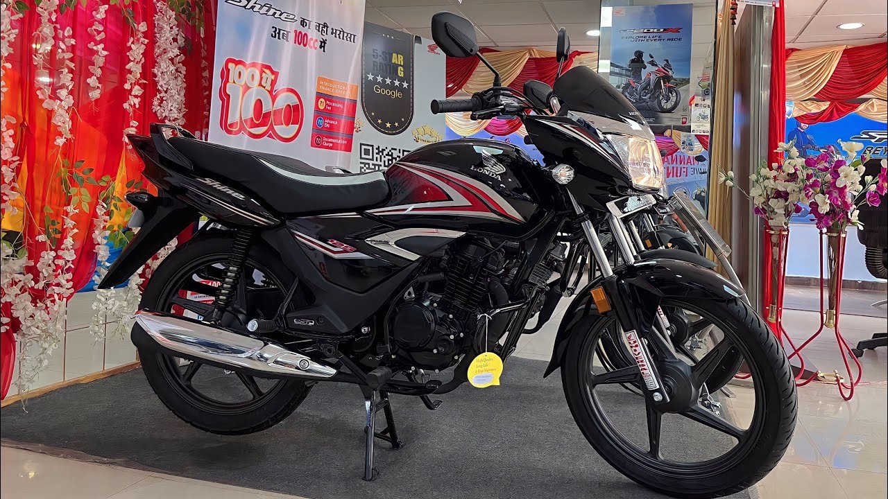 Honda Shine 125